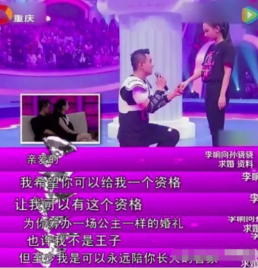 曾多次勾引已婚男星？郑恺都是被玩剩下的，简直教科书级“绿茶”