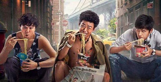 《唐人街探案3》终于定档,看完演员阵容,有悬念?!