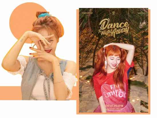 脏橘色头发怎么调配