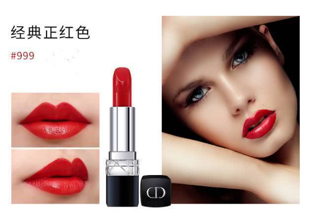 口红5个颜色就足够,选择万万千,只有这几款会回购