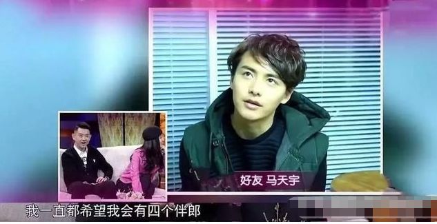 曾多次勾引已婚男星？郑恺都是被玩剩下的，简直教科书级“绿茶”