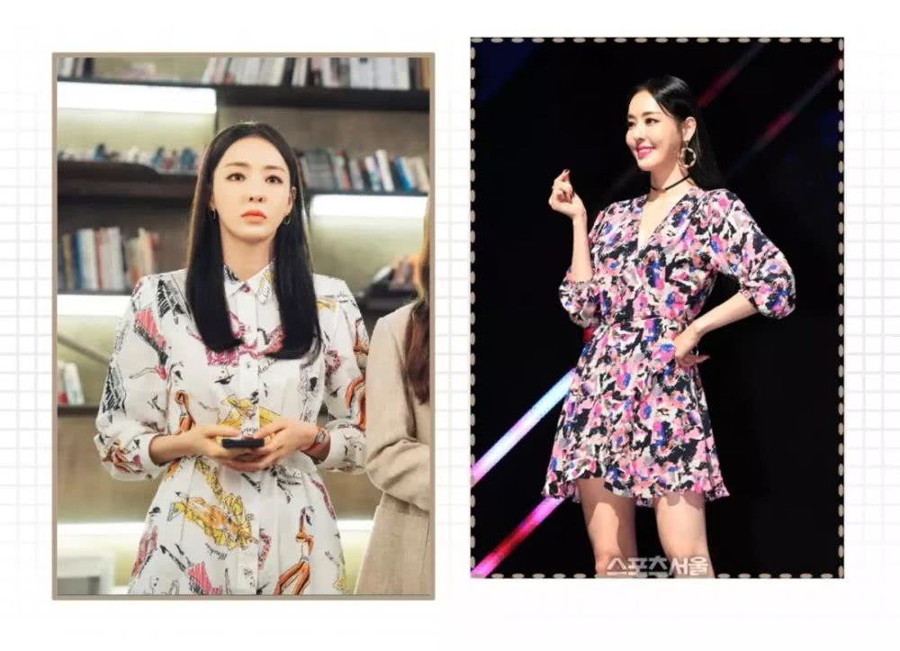 早秋别乱穿,你是什么身材就穿哪条裙子