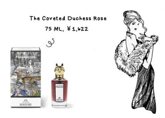 催情香水哪种更有效果 这五款让男神念念不忘