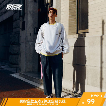 国潮再发力,SOULGOODS秋冬第二波,虎头开催!