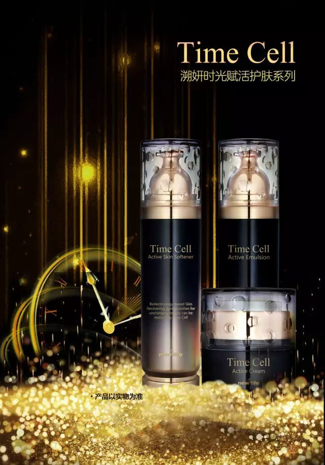 补水不等于保湿，搞清楚这些让护肤更有效