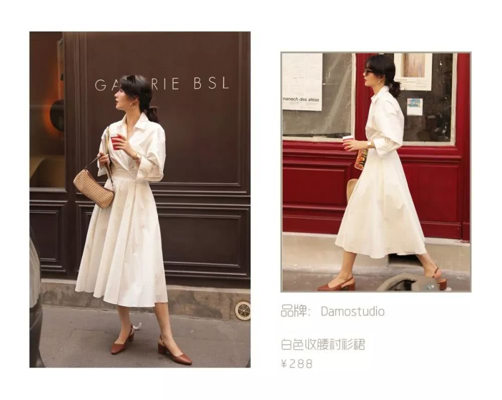 早秋别乱穿,你是什么身材就穿哪条裙子