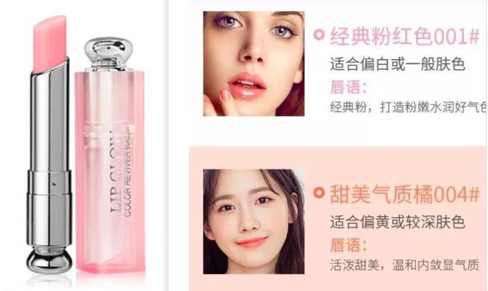 口红5个颜色就足够,选择万万千,只有这几款会回购