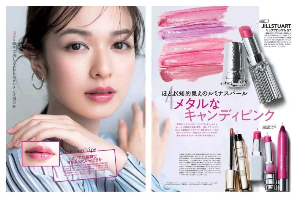 2019年最流行的秋冬妆容,森绘梨佳又赢了