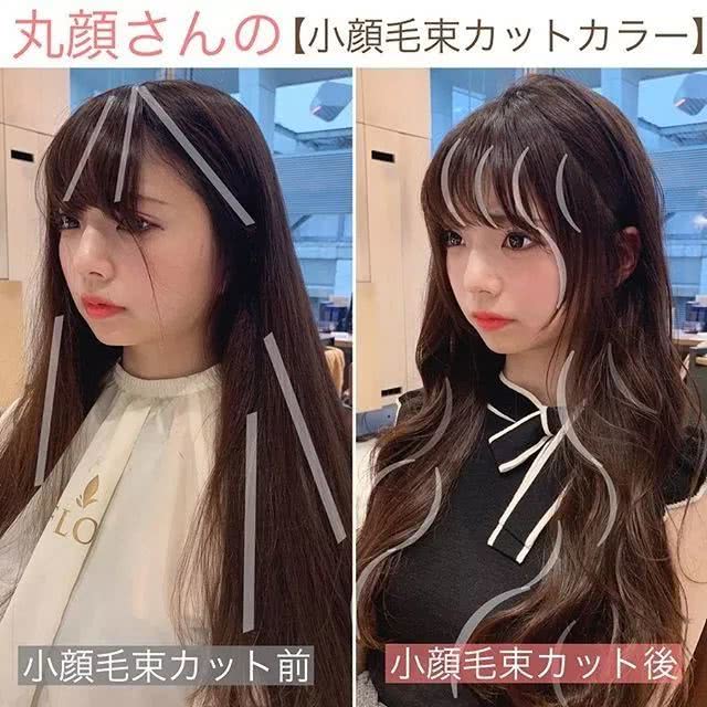 大脸女孩必看的一个发型，小颜菱形剪