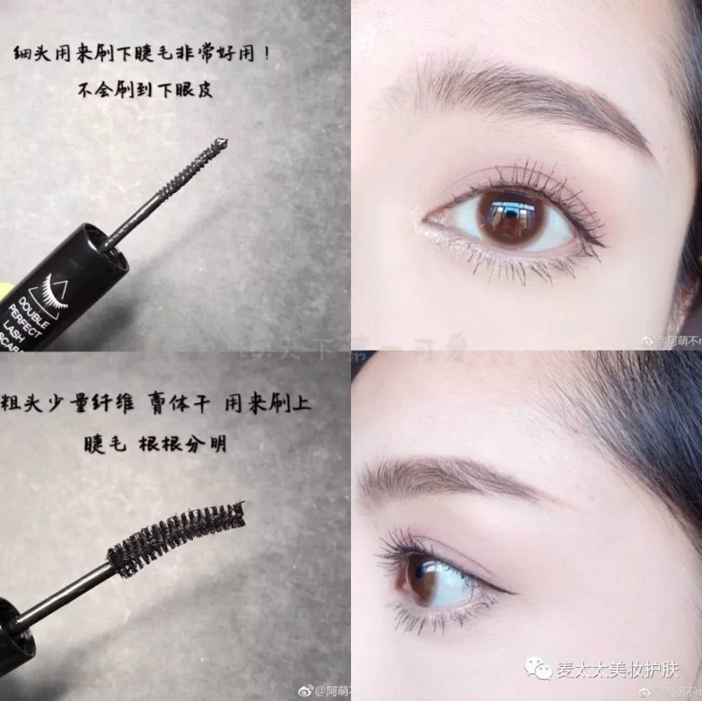 这些适合学生党的平价彩妆,每一个都超低价