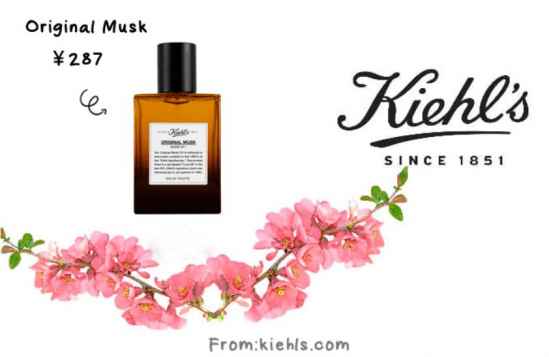 催情香水哪种更有效果 这五款让男神念念不忘