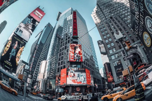 被无数镜头锁定的国际时尚博主包公子和从良究竟什么来头?