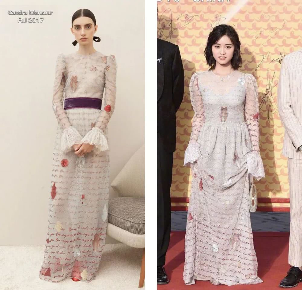 早秋别乱穿,你是什么身材就穿哪条裙子