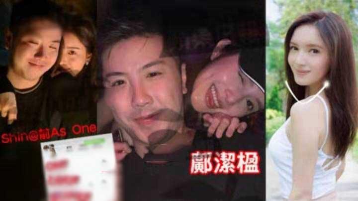 亲密合照惹得祸?27岁TVB小花步江嘉敏后尘,被爆与神秘男人暧昧