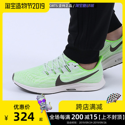 赛博朋克即视感？Air Max 270 React 全新配色曝光！