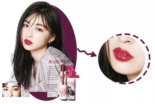 2019年最流行的秋冬妆容,森绘梨佳又赢了