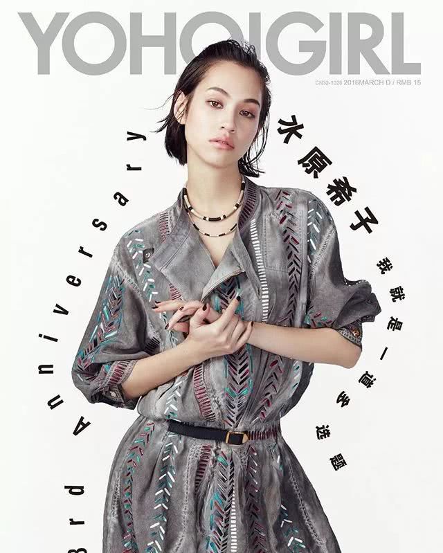 想要好看还有气质的日系短发？跟这6位日本女神学就对了