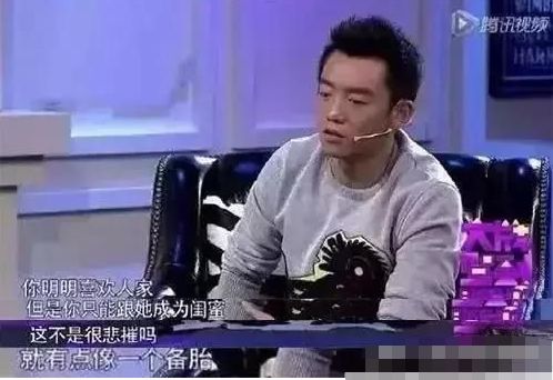 曾多次勾引已婚男星？郑恺都是被玩剩下的，简直教科书级“绿茶”