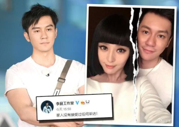 范冰冰被曝产子后首现身,腰肢纤细小腹平坦,一晚赶两场饭局超忙