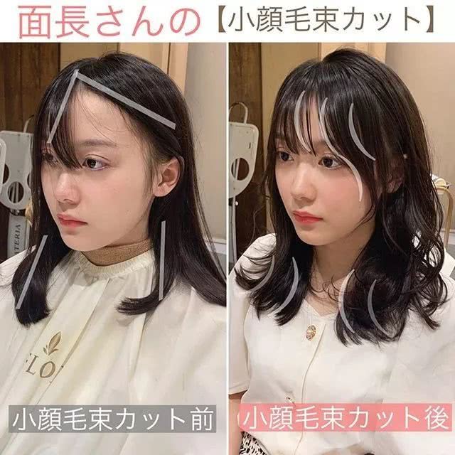 大脸女孩必看的一个发型，小颜菱形剪