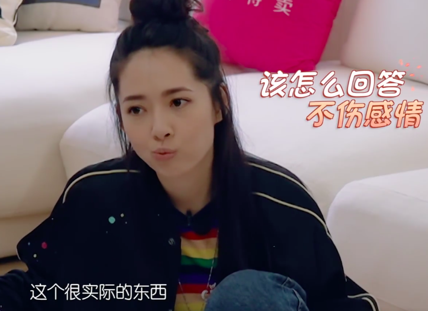 向太为向佐郭碧婷制定财产计划,离婚都分不到钱