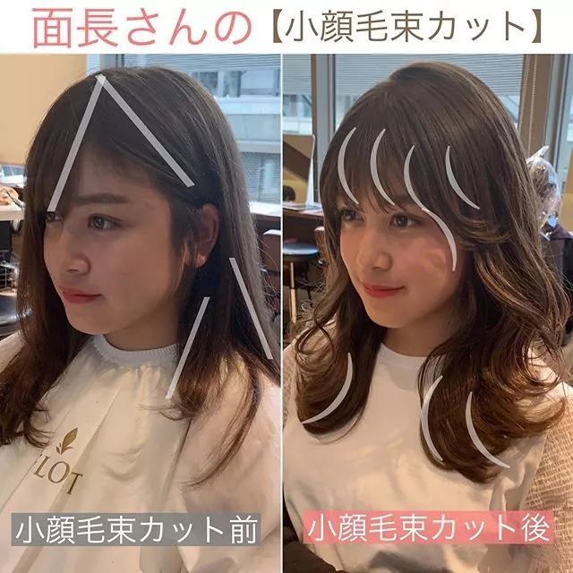 大脸女孩必看的一个发型，小颜菱形剪