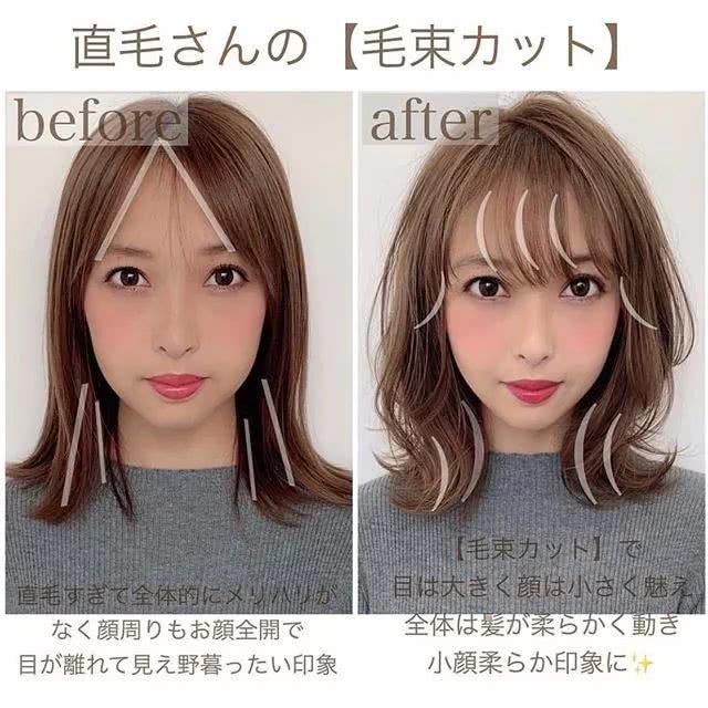 大脸女孩必看的一个发型，小颜菱形剪