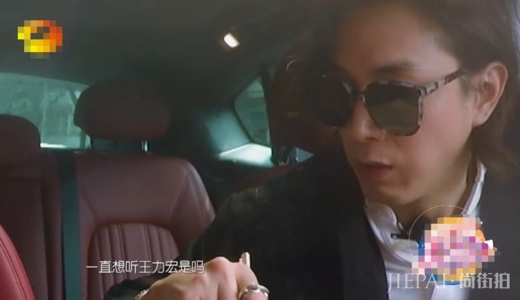 戚薇自曝喜欢王力宏,还给他写过情书,李承铉听完手抖夹不住菜