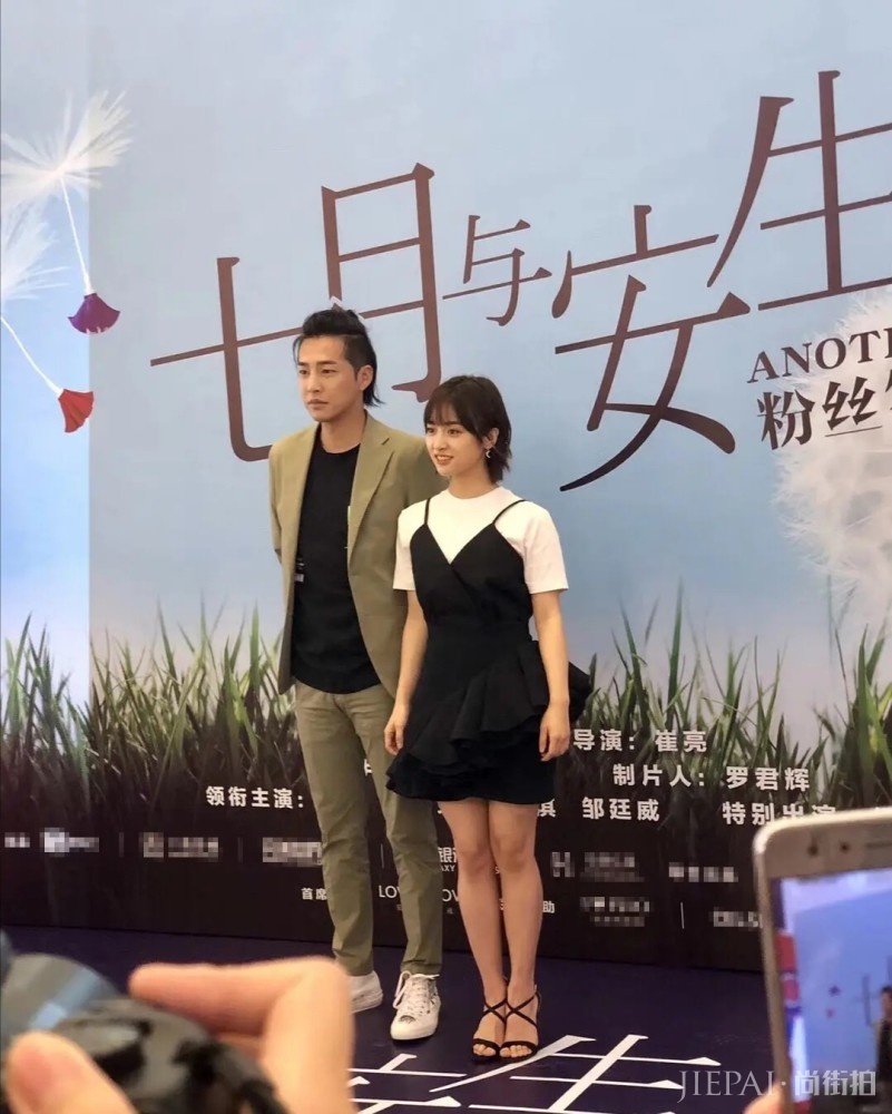 沈月活动生图曝光路人为她发声,本人超瘦超好看腿一点也不粗