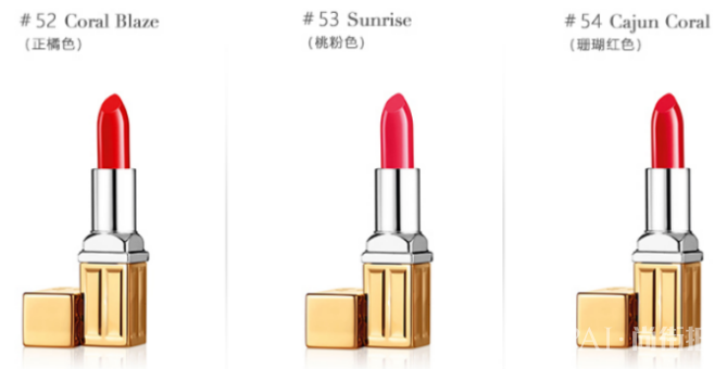 初秋口红“搞事情”?你居然还不知道?