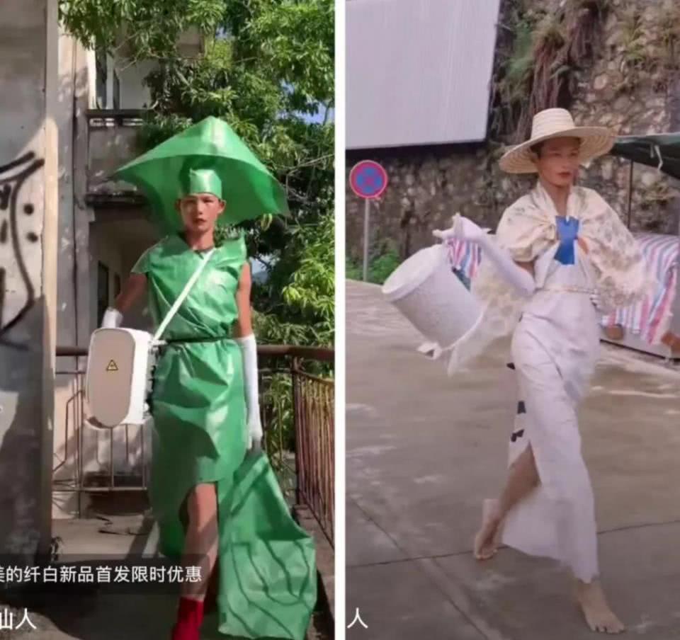 这位中国小伙把田埂变成了时装周，不仅有高级脸还有一颗追梦心