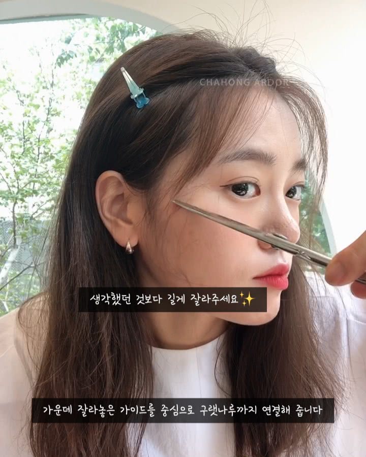 想留刘海又怕尴尬期？告诉你这些快速还方便的方法