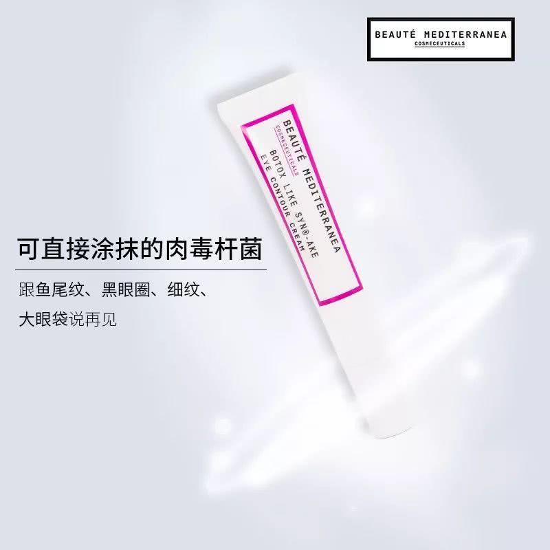 那些悄悄火了的小众美妆好物,今秋怎么用?