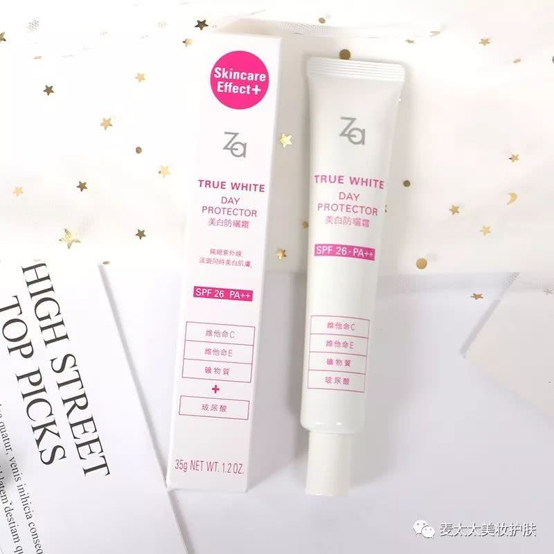 这些适合学生党的平价彩妆,每一个都超低价