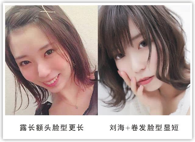 长脸女生剪短发只要避开这3点,就能剪得既时尚又好看