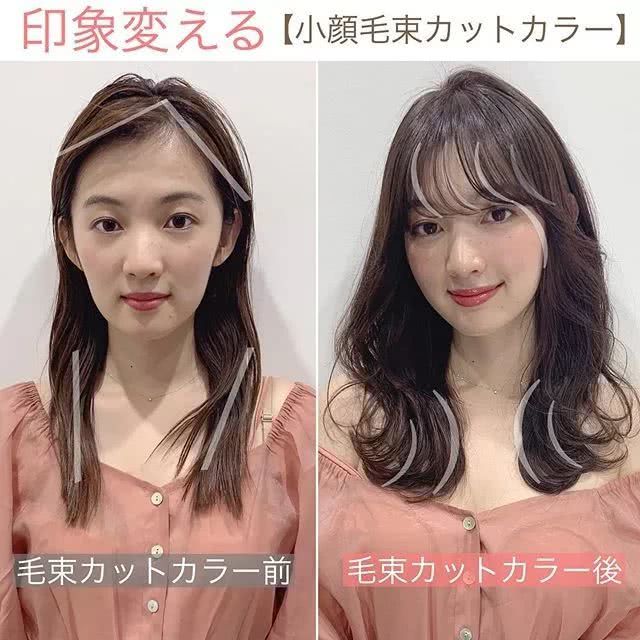 大脸女孩必看的一个发型，小颜菱形剪