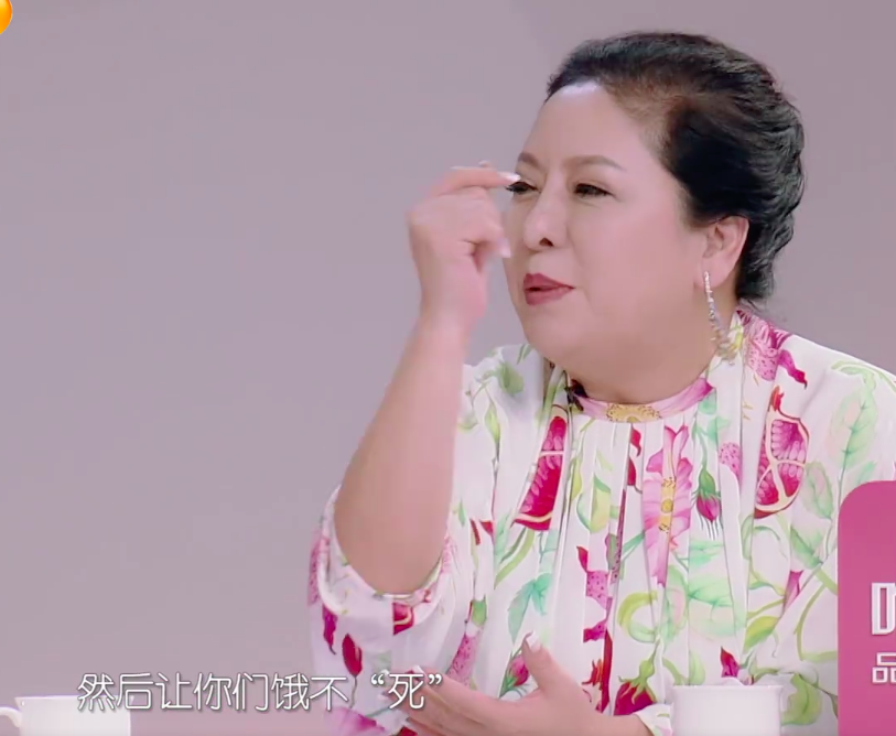 向太为向佐郭碧婷制定财产计划,离婚都分不到钱
