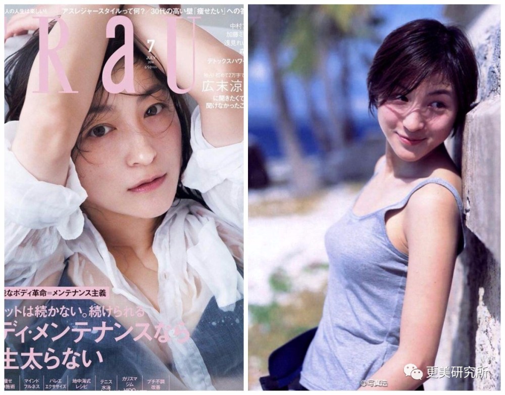 别再吹少女感了，秋日美人带着女人味颠覆审美