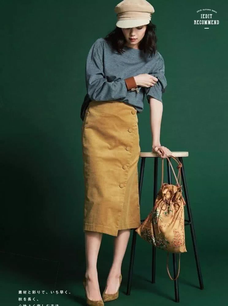 2019秋天这些颜色真的火，穿上就让你和其他人不一样