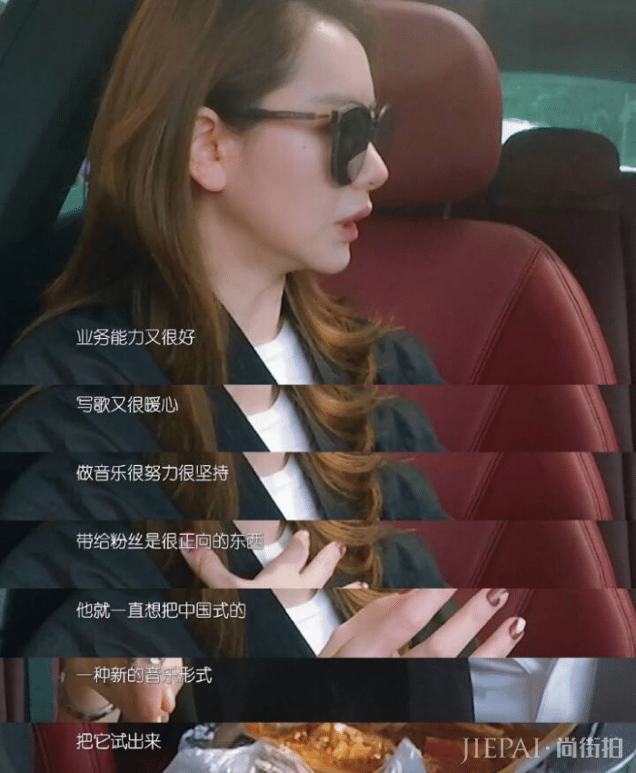 戚薇自曝给王力宏写过情书，李承铉灵魂拷问：我和他同时追你选谁