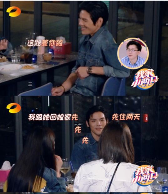 娱乐圈太小了!郭碧婷闺蜜拷问向佐上热搜,她身份是高晓松的前妻