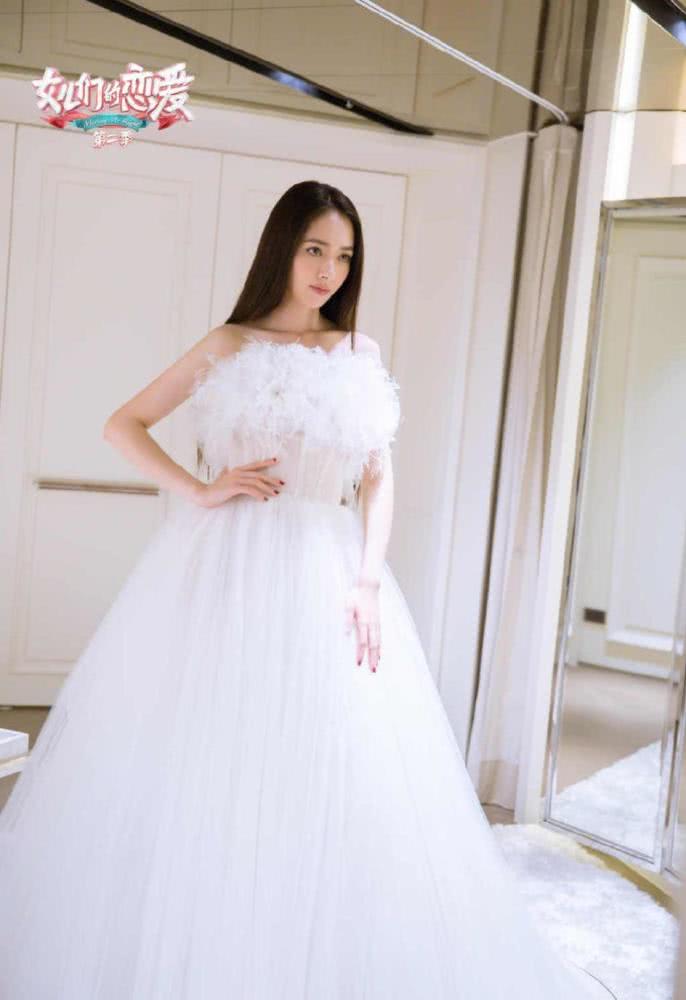 《女儿们的恋爱》约会造型,徐璐时髦,郭碧婷文艺,郑爽最随意