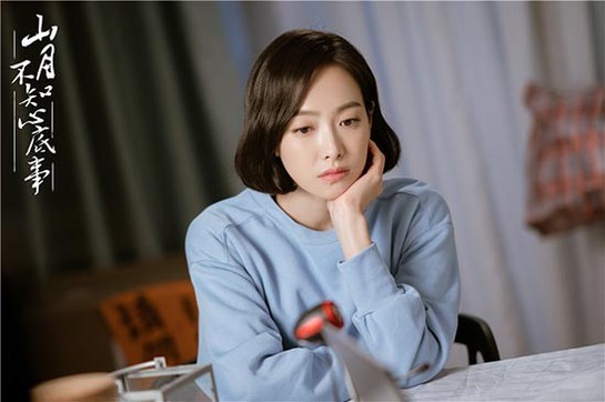 宋茜《山月不知心底事》怼情敌被夸“太机智”