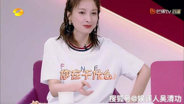 男友曾经反对吴昕和男星们亲密互动，韩庚、杜海涛、潘帅纷纷躺枪