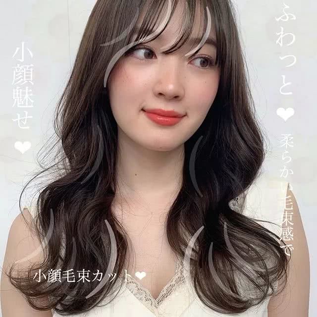 大脸女孩必看的一个发型，小颜菱形剪