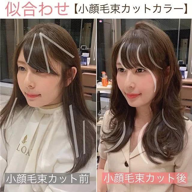 大脸女孩必看的一个发型，小颜菱形剪