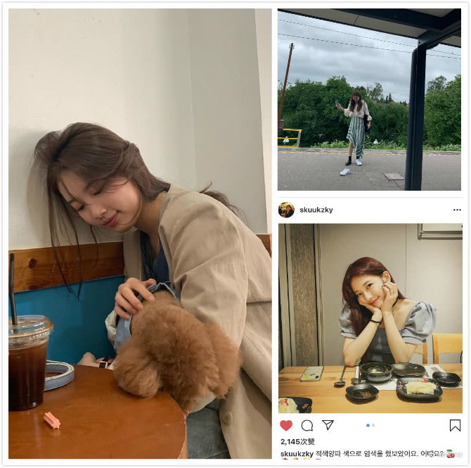 裴秀智化身特工,霸气冷艳风让这位国民初恋不甜了?