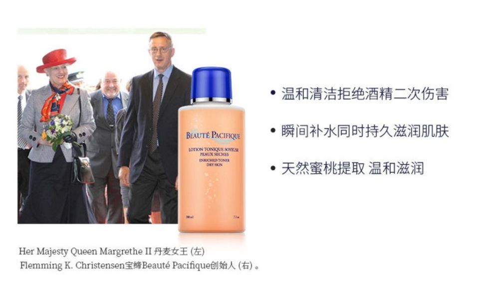 那些悄悄火了的小众美妆好物,今秋怎么用?