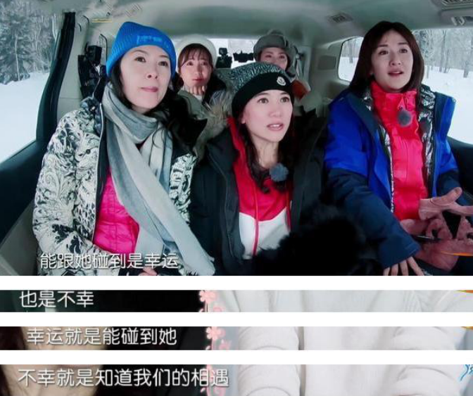 48岁袁咏仪与众好友庆生,老公张智霖不送包送“转运锦鲤”