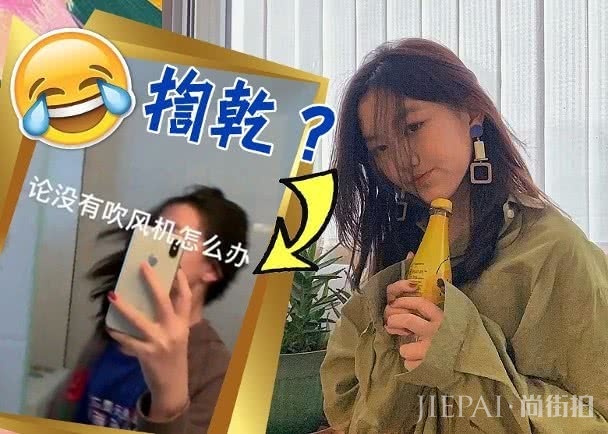 李嫣刚到国外就疯玩？弹钢琴都不认真，戴着头套做搞怪表情